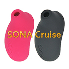 SONA Cruise（クルーズ）