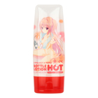 G PROJECT x PEPEE　BOTTLE LOTION　HOT